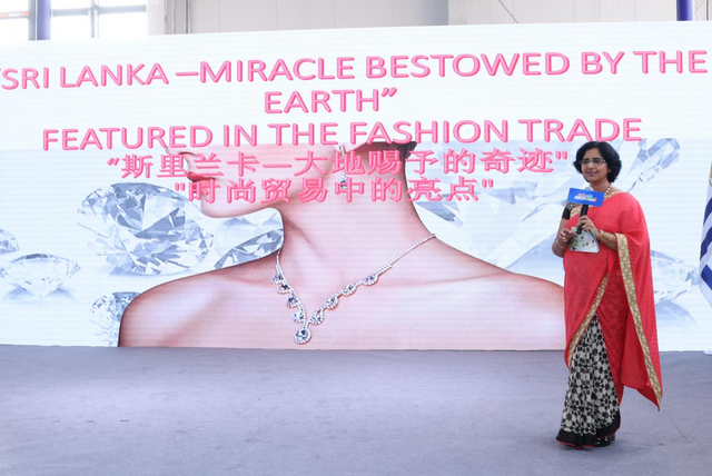 斯裡蘭卡駐華公使銜商務參贊：“炫彩世界”是推廣文化的重要平臺_fororder_圖片12
