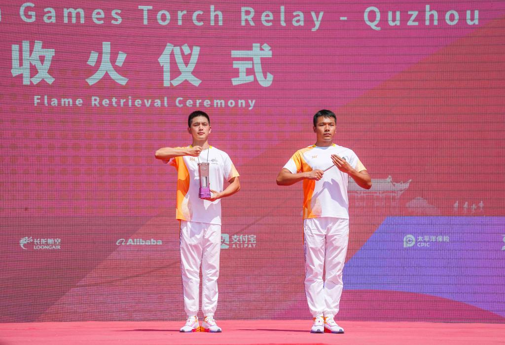 浙江衢州：“南孔聖地”迎亞運 千年儒風潤“薪火”