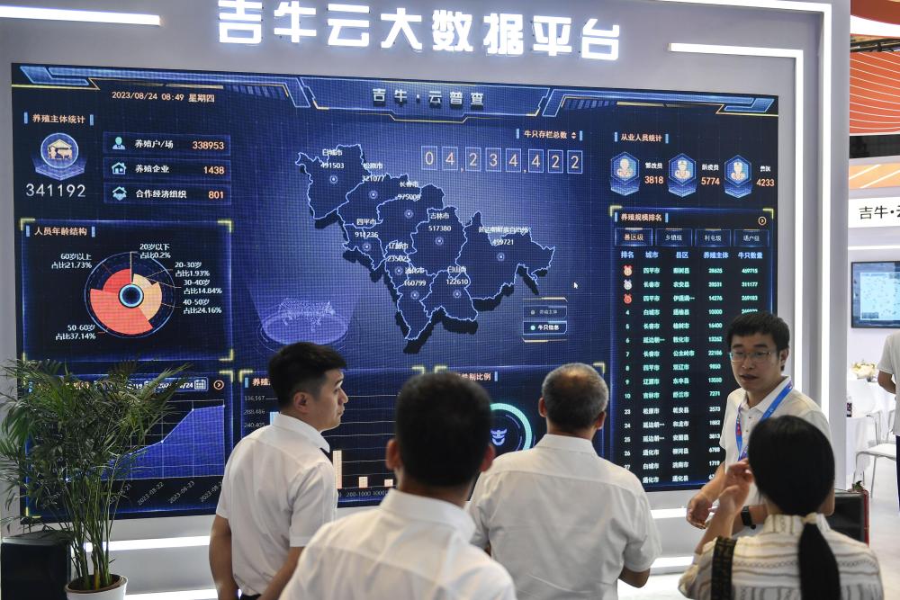 匯共識 謀開放 釋活力——解碼第十四屆中國—東北亞博覽會