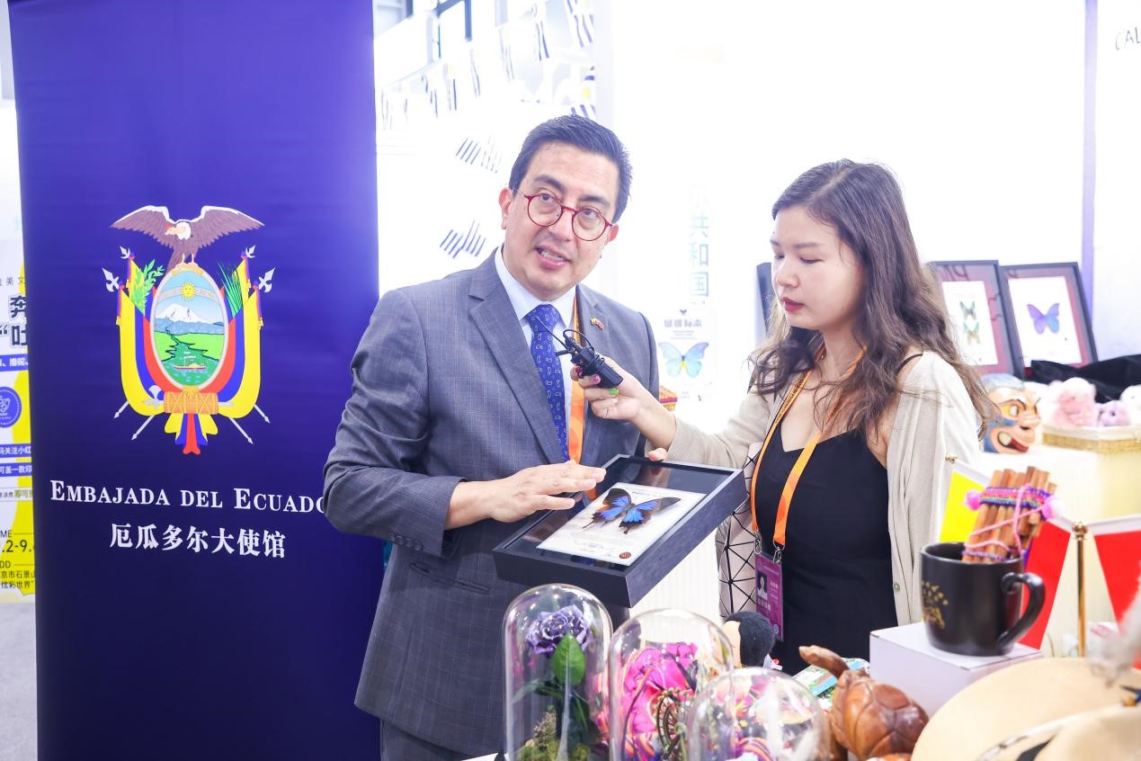 【炫彩世界】厄瓜多爾駐華大使館臨時代辦點讚“炫彩世界” 邀觀眾打卡厄瓜多爾_fororder_33