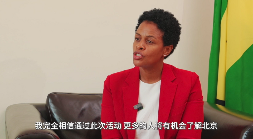 聖多美和普林西比駐華大使：民間交流拉近了我們之間的距離_fororder_微信圖片_20230904185612