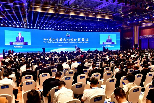 文明互鑒凝共識 千年哲思啟未來——第九屆尼山世界文明論壇觀察