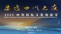 視頻點播_fororder_210-118