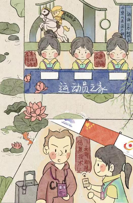 圖片默認標題_fororder_WechatIMG5116