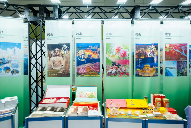 洛陽文旅代表團應邀參加2023日本國際旅遊博覽會_fororder_圖片4