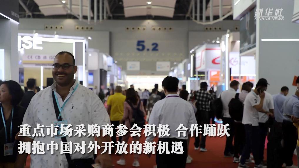 開放 包容——境外採購商眼中的廣交會