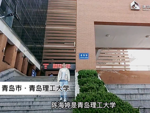 第二屆“絲路正青春”短視頻徵集大賽參賽作品：《海上絲路始發港·“交通強國”新篇章》_fororder_微信圖片_20231020105836