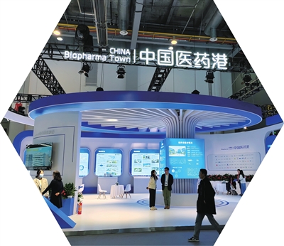 以數會友 錢塘搶抓國際合作新機遇
