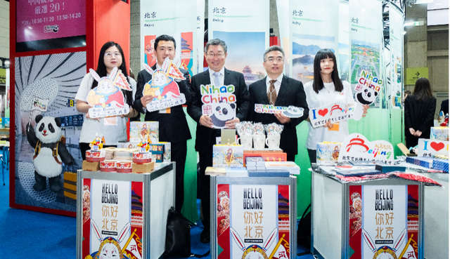 “你好，北京”精彩亮相日本旅遊展覽會_fororder_圖片1