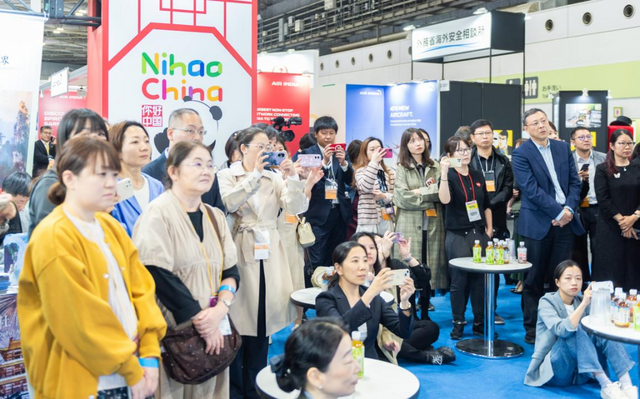 洛陽文旅代表團應邀參加2023日本國際旅遊博覽會_fororder_圖片5