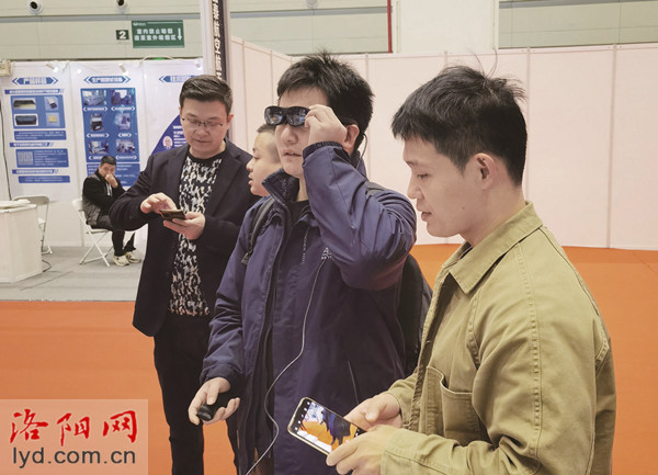 “洛陽創新”閃耀世界5G大會