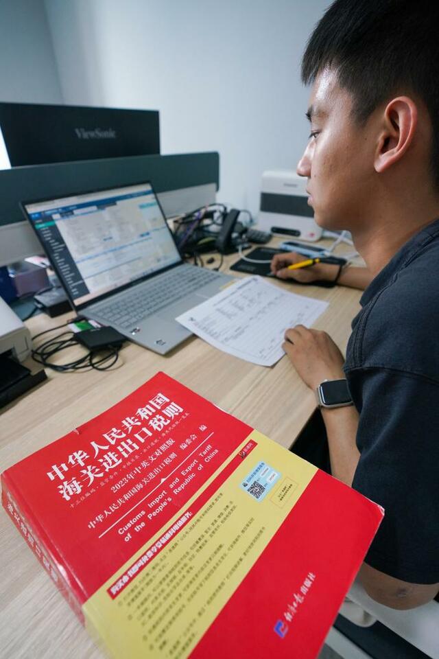 新疆以高水準對外開放打造亞歐黃金通道