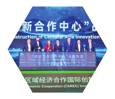 以數會友 錢塘搶抓國際合作新機遇