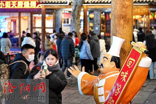 特色街區為洛城“夜經濟”添活力