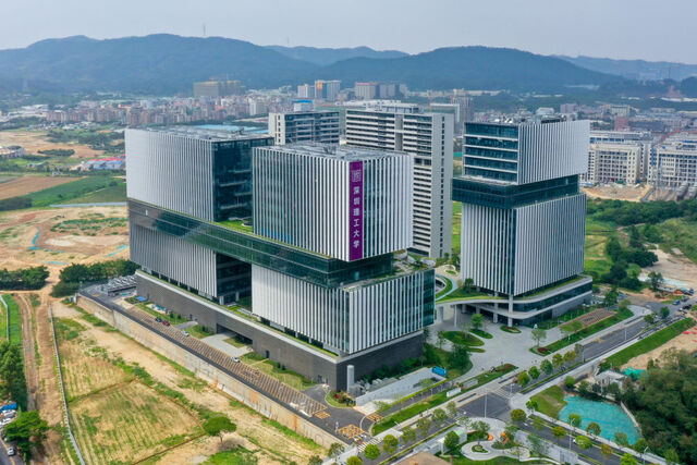 向新向實向未來——深圳加快形成新質生産力觀察