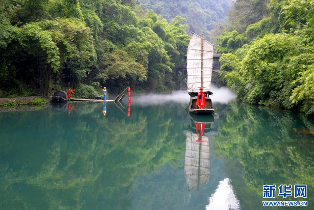 三峽人家：文旅融合展峽江風情