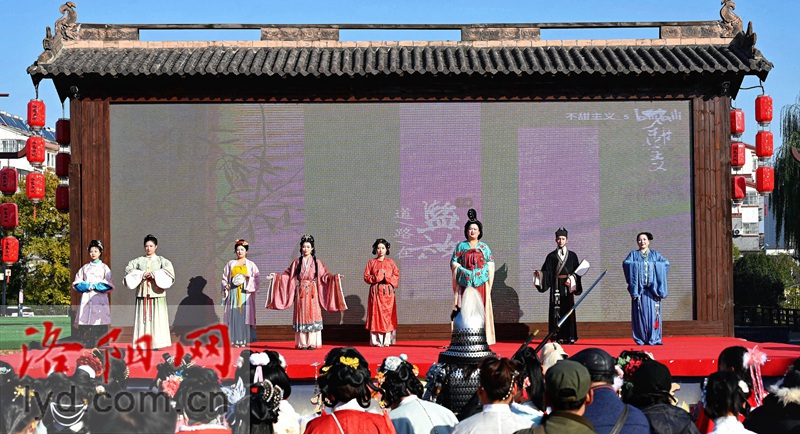 洛陽漢服出行日：感受漢服之美 傳承傳統文化