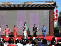 洛陽漢服出行日：感受漢服之美 傳承傳統文化