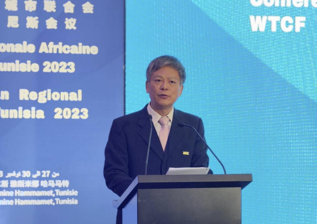 2023世界旅遊城市聯合會非洲區域會議在突尼斯成功舉辦_fororder_圖片3