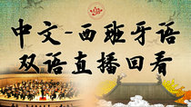 視頻點播_fororder_471571492115_.pic_hd