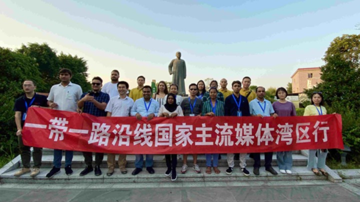 品陳皮學咏春 “一帶一路”沿線國家記者沉浸嶺南文化_fororder_1571618431