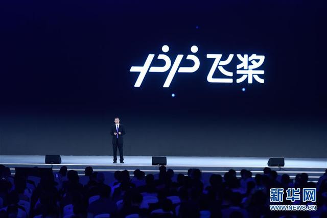 15項世界互聯網領先科技成果在浙江烏鎮發佈