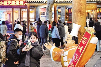 洛陽：文旅出圈 火樹銀花不夜天