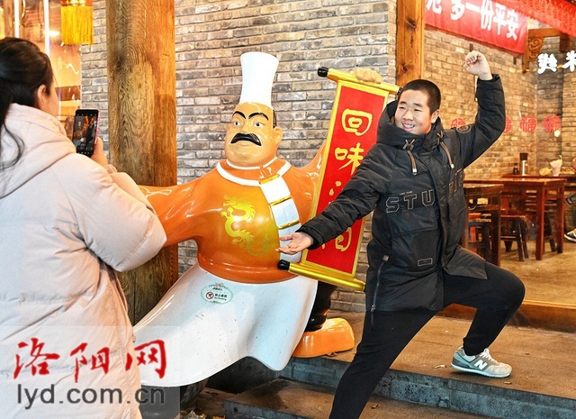 特色街區為洛城“夜經濟”添活力