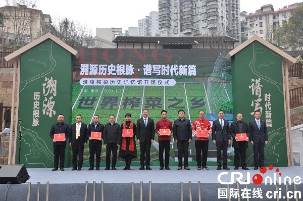 13_fororder_微信圖片_20240125113822
