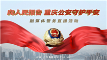 點播_fororder_微信圖片_20240109105656