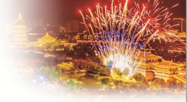 洛陽：文旅出圈 火樹銀花不夜天