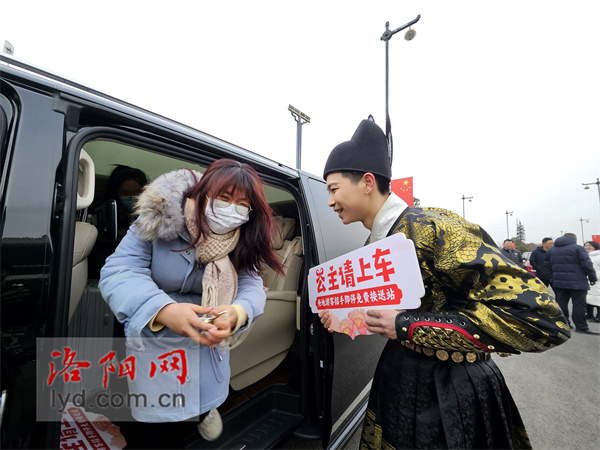 洛陽抓好“流量密碼” 旅遊吸引力不斷提升