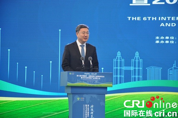 5_fororder_微信圖片_20240125102048