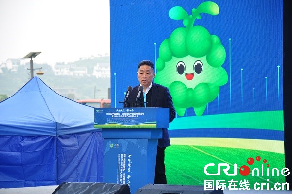 8_fororder_微信圖片_20240125104400
