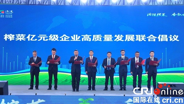 7_fororder_微信圖片_20240125111544