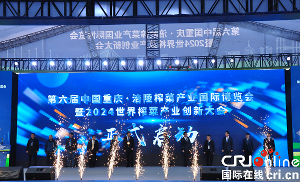 9_fororder_微信圖片_20240125113332