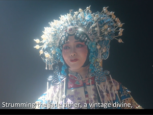 第二屆“絲路正青春”短視頻徵集大賽參賽作品：《川粵千年》_fororder_微信圖片_20240303162417