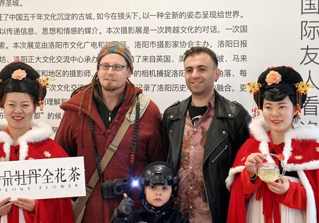 只看洛陽城——爭創“東亞文化之都” 國際友人看洛陽攝影展開幕_fororder_微信圖片_20240130113911