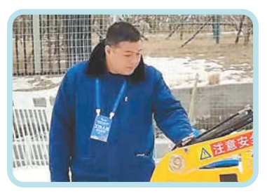 最美冬奧城 帶旺四季遊
