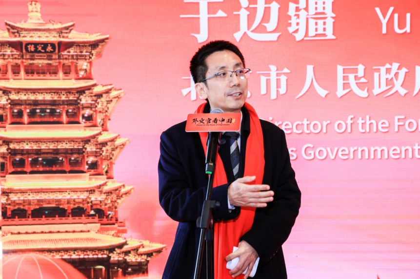 “外交官看中國——感知北京門頭溝詩情畫意元宵節”暨“一區一品”駐華使節深度體驗北京活動舉辦_fororder_3