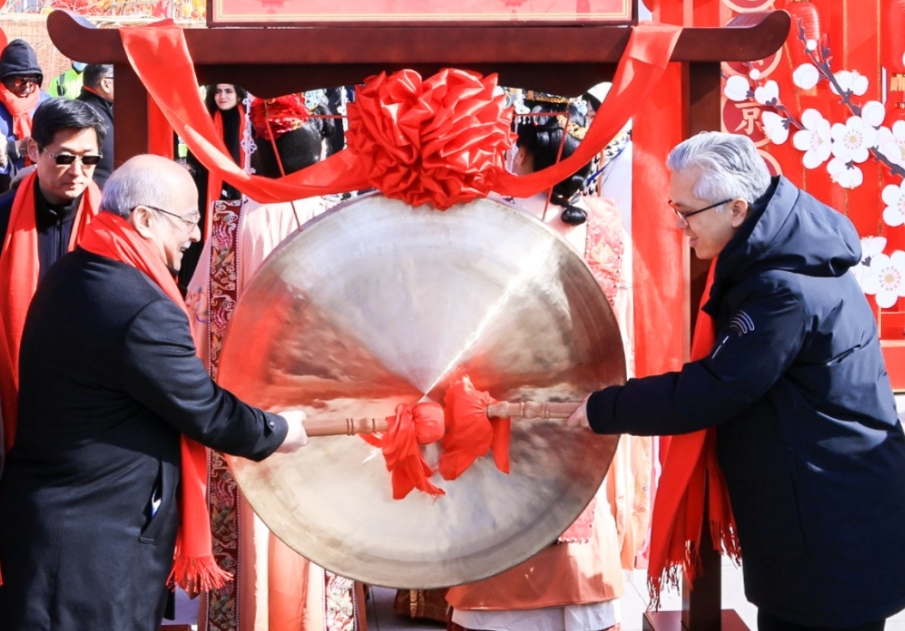 “外交官看中國——感知北京門頭溝詩情畫意元宵節”暨“一區一品”駐華使節深度體驗北京活動舉辦_fororder_10
