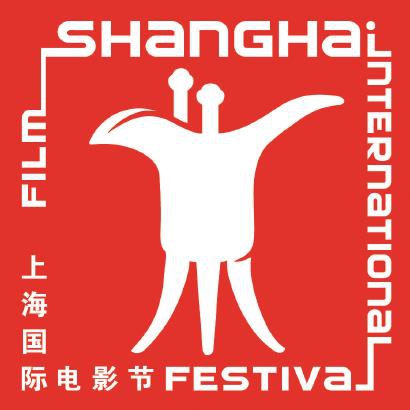 上海國際電影節2024年6月14日啟幕 3300部作品參賽參展