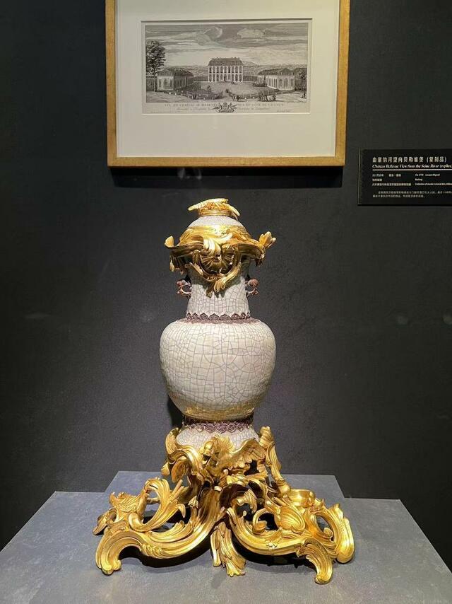 中法文化大展啟幕！這裡的紫禁城最“凡爾賽”