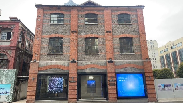 北外灘百年香水廠免費打卡看展 上海又添全新公共文化空間