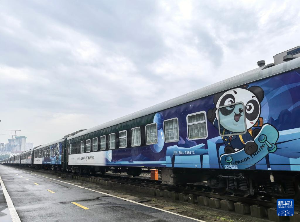 中國——老撾旅遊列車“熊貓專列”即將開行_fororder_202405072217665d826c4e008113ad3d2711d164_2024050710fad2b9df1a47a1bc3a5d3d4bb8a6a0