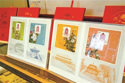 故宮郵局推出甲辰系列主題郵品_fororder_8bt8_b
