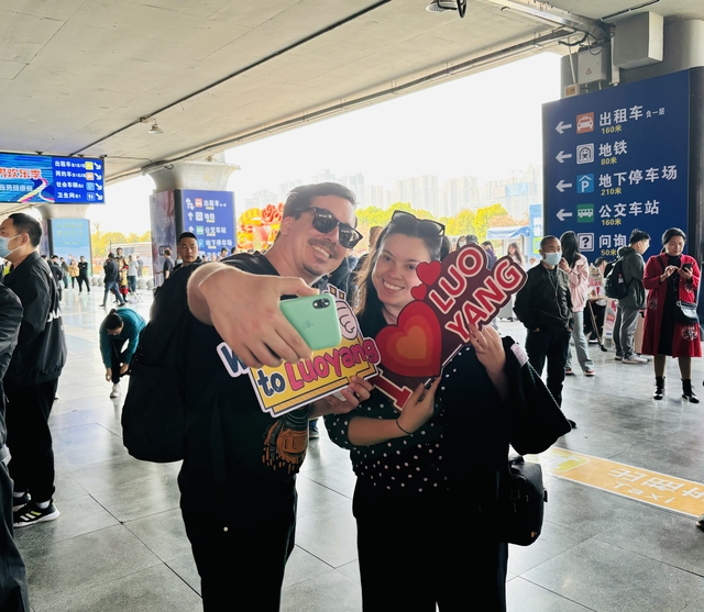 免簽後首個最大的奧地利入境旅遊團 到訪洛陽_fororder_微信圖片_20240410133826