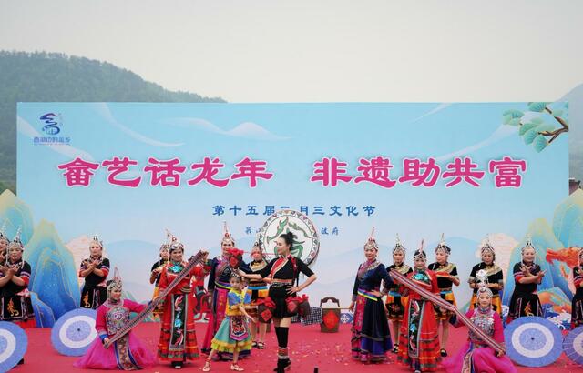 杭州桐廬：秀畬舞、舞布龍、品千人席……三月三“西湖邊的畬鄉”綻放別樣魅力_fororder_圖片1