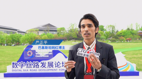全球好物一觸即達 連接世界惠及你我（視頻）_fororder_微信圖片_20240417113550
