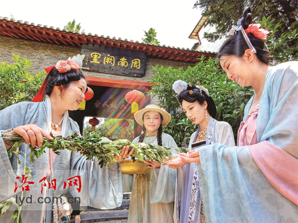 端午節假期，洛陽文旅市場人氣旺